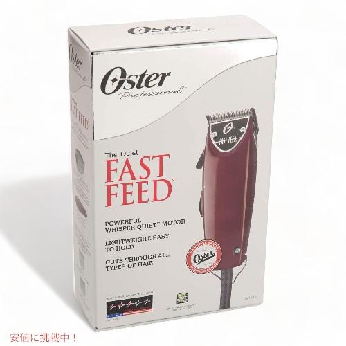 並行輸入品】オスター Oster 早送り調節式バリカン ブラウン Fast Feed
