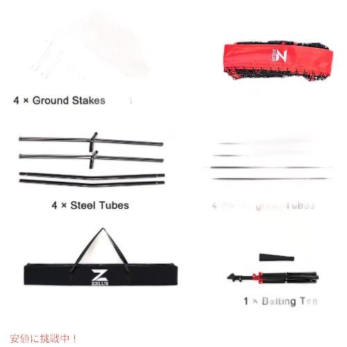 【並行輸入品】ZELUS ゼルス スポーツ用品 バッティング ネット レッド Pinty BSN-TS01-RD バッティングゲージ キャリーバッグ付の画像