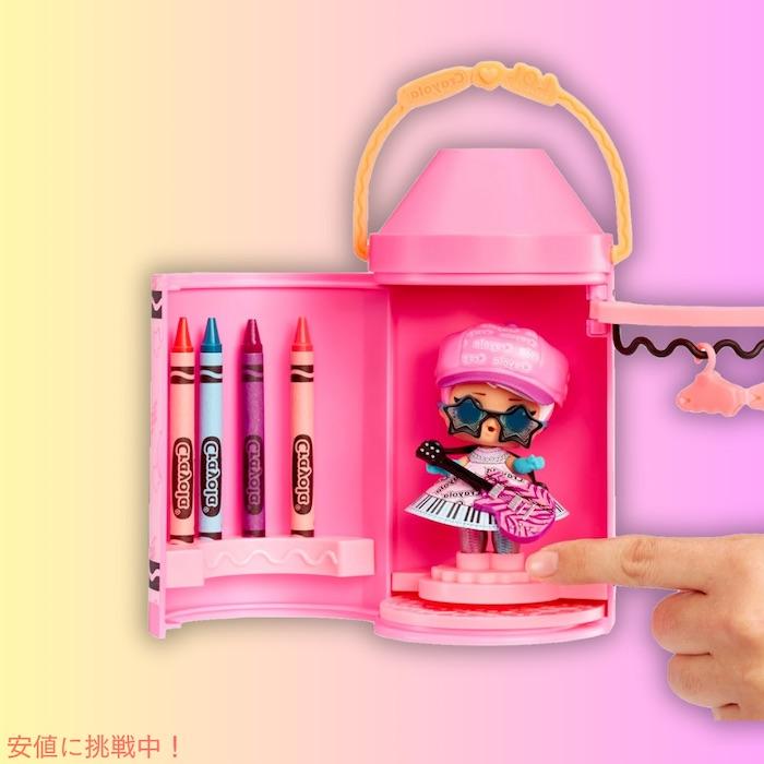 最新作☆ LOLサプライズ クレヨラ カラースタジオ　サプライズ 3個セット Amazon.co.jp: Latest LOL Surprise Crayola Color Studio