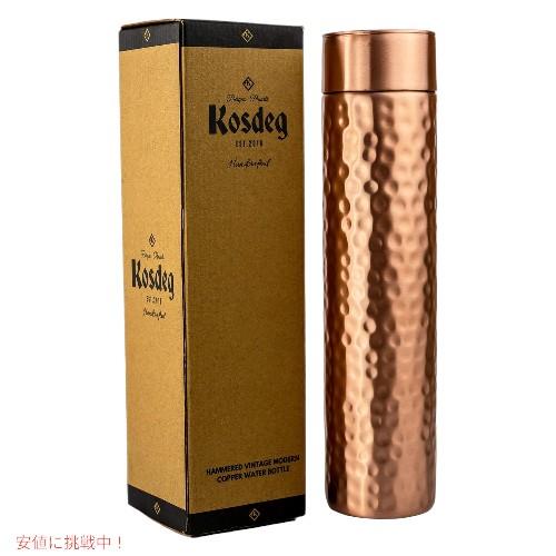 並行輸入品】Kosdeg 銅製水筒 34オンス ハンマー仕上げ ヴィンテージ