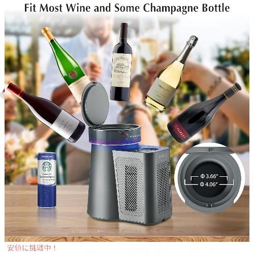 未使用 ボトルワインチラー　ワインクーラー 並行輸入品】JINJUNYE ワインチラー ワインクーラー Wine Chiller