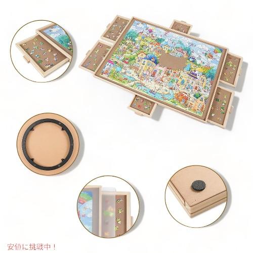 【並行輸入品】ALL4JIG 回転パズル盤 6つの引き出しとカバー付き  Rotating Puzzle Board with 6 Drawers and Cover 2000ピース用_1