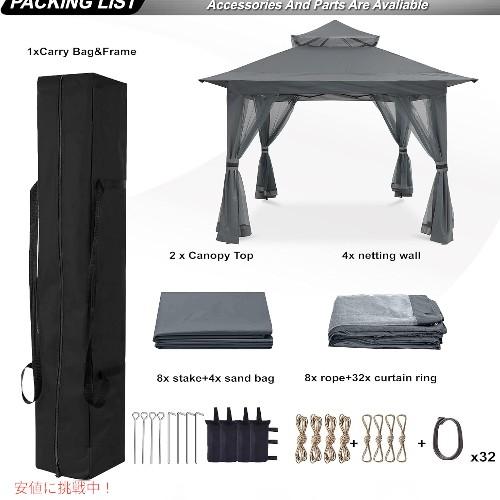 パティ用ガゼボ かや付きテント ABCCANOPY Pop Up Gazebo-Outdoor Canopy Tent｜americankitchen｜02