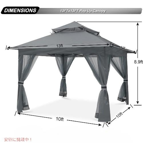 並行輸入品】パティ用ガゼボ かや付きテント ABCCANOPY Pop Up Gazebo