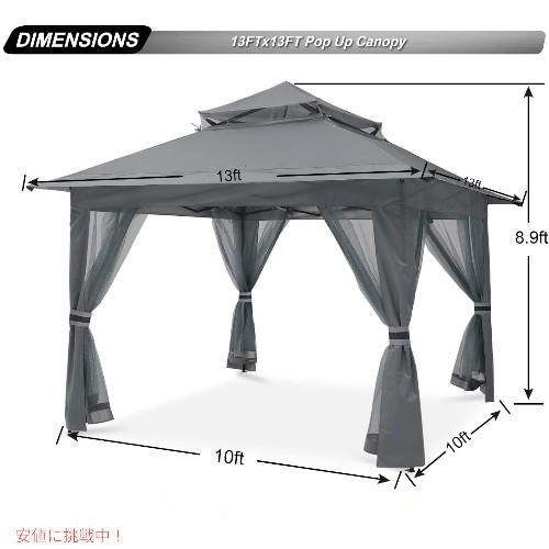 パティ用ガゼボ かや付きテント ABCCANOPY Pop Up Gazebo-Outdoor Canopy Tent｜americankitchen｜03