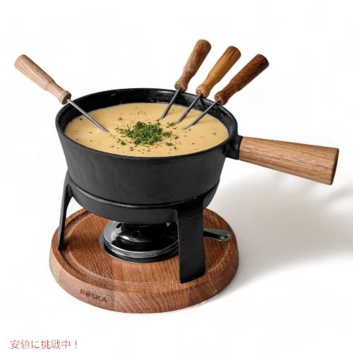 並行輸入品】ボスカ Boska チーズフォンデュ セット 鋳鉄製