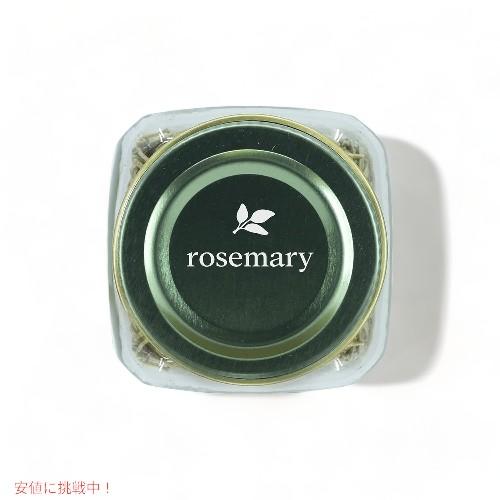 [4本]  シンプリー オーガニック ローズマリー Simply Organic Whole Rosemary Leaf 1.23oz｜americankitchen｜03