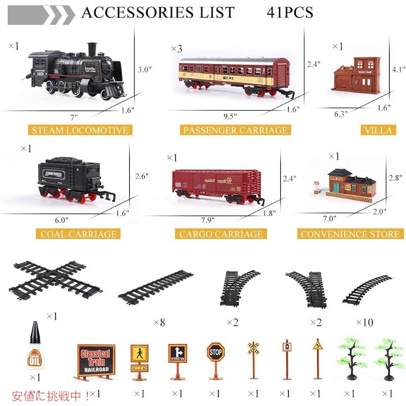 並行輸入品】エレクトリック トレイン 蒸気機関車 鉄道模型玩具