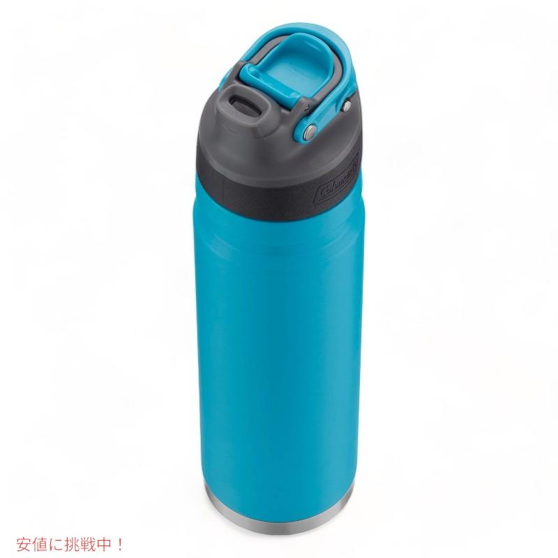 並行輸入品】Coleman コールマン FreeFlow 真空断熱ボトル 保温 保冷
