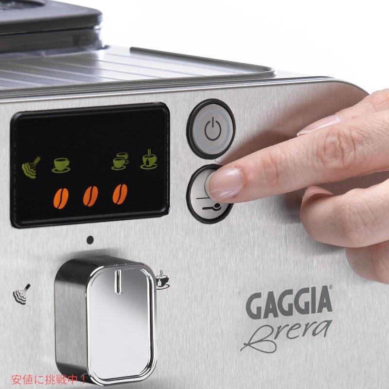 並行輸入品】ガジア Gaggia ブレラ スーパーオート エスプレッソマシン
