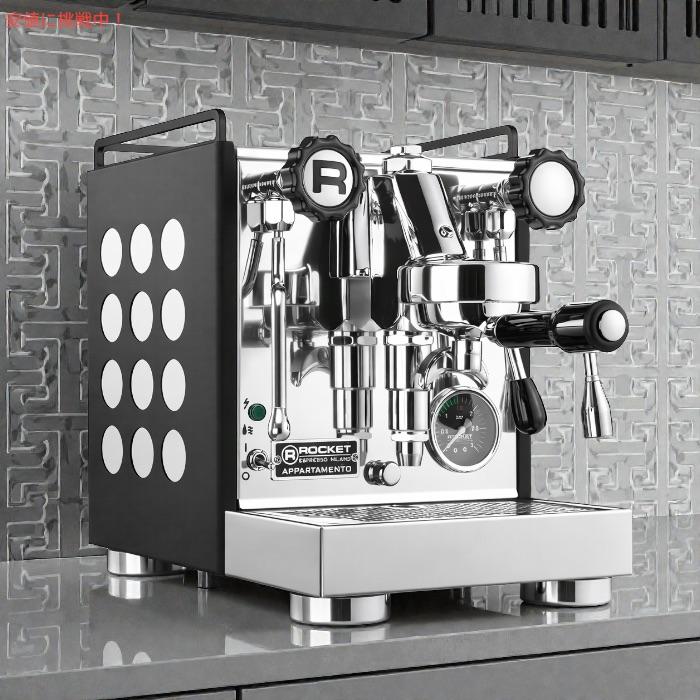 ROCKET Appartament　エスプレッソマシン Rocket Appartamento Serie Nera Espresso Machine