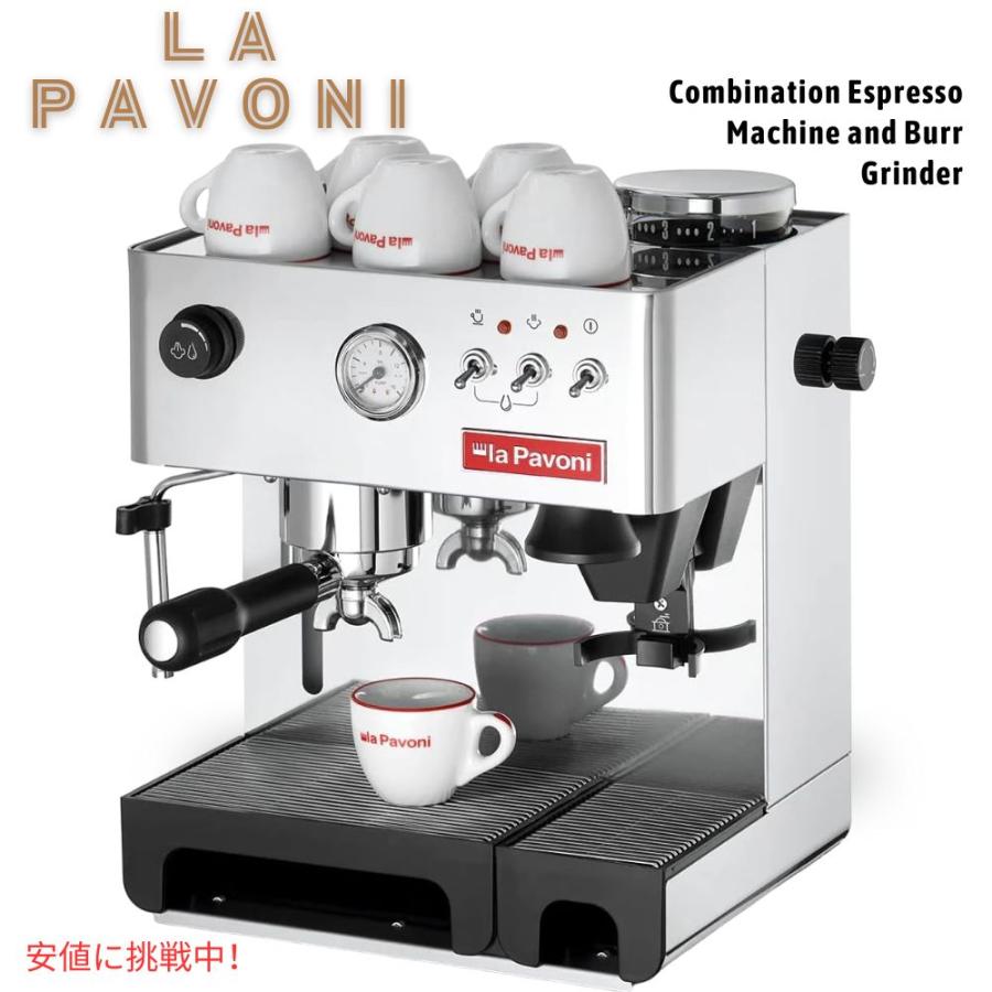 並行輸入品】LA PAVONI ラ パボーニ ドムスバー エスプレッソマシン