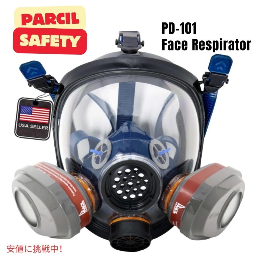 並行輸入品】Full Face Respirator PD-101 フルフェイスレスピレーター