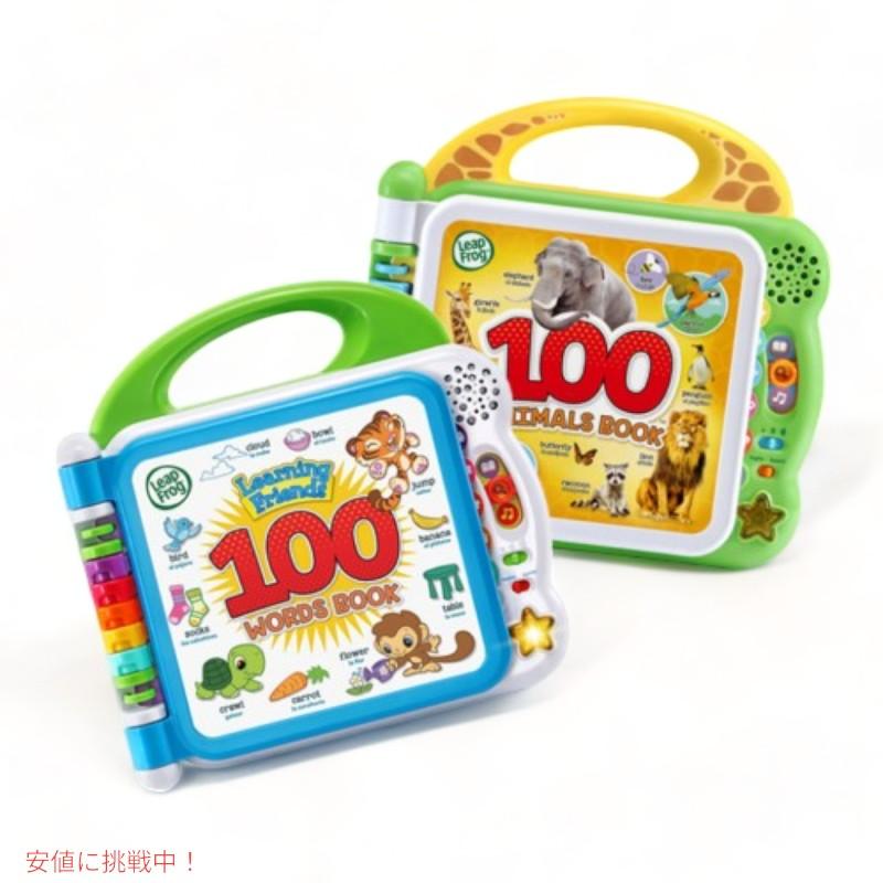 並行輸入品】リープフロッグ ワードブック 100個の単語 音声読み上げ