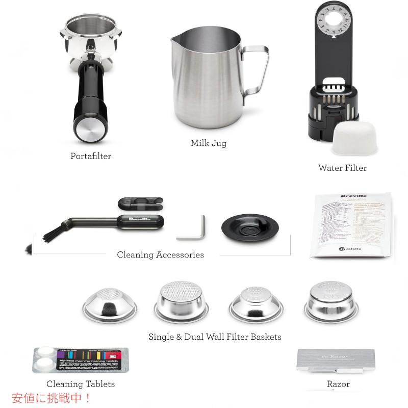 並行輸入品】Breville ブレビル バリスタ Barista エクスプレス