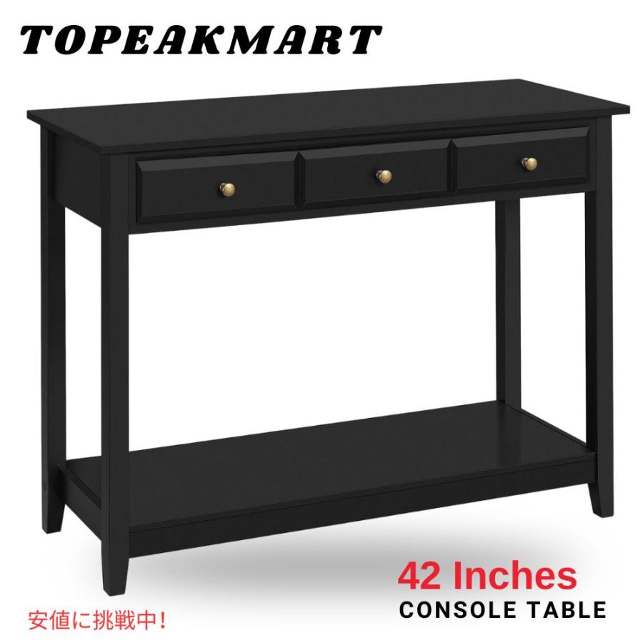 並行輸入品】コンソールテーブル 収納棚 引出し3杯付 2段ソファ