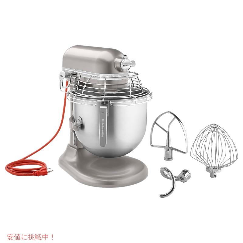 並行輸入品】KitchenAid キッチンエイド KSMC895CU 大容量 8クォート