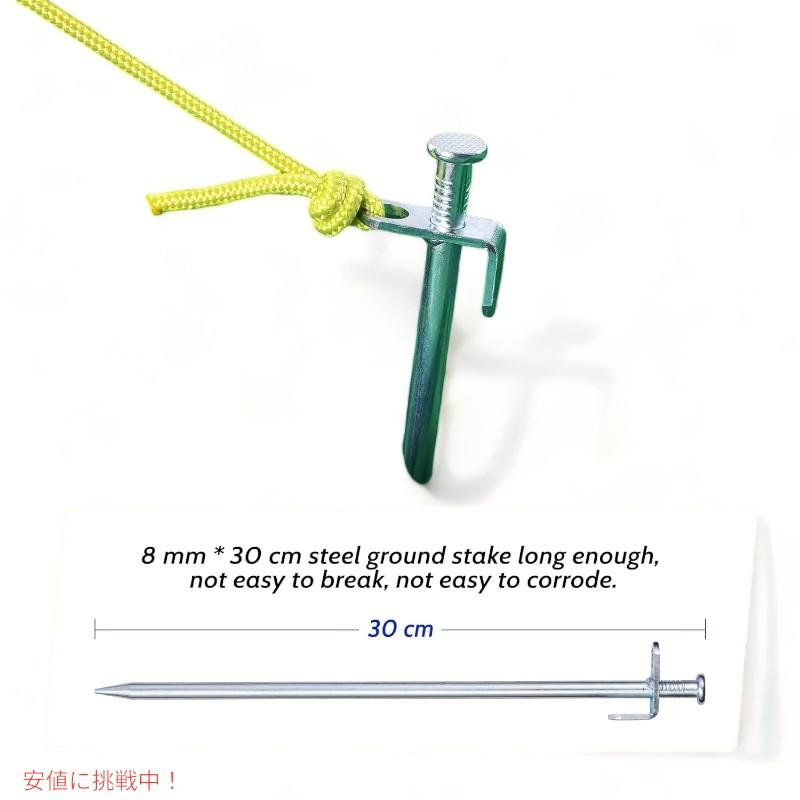 並行輸入品】携帯できる 屋外バレーボールネット 網の高さ調節可能