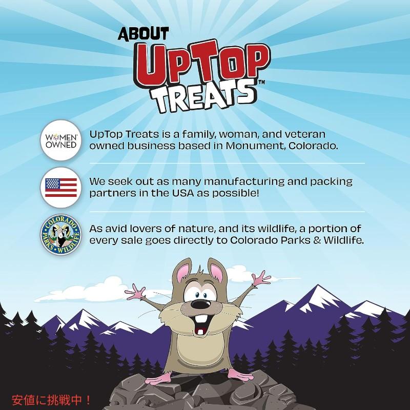 並行輸入品】UpTop Treats ソルトウォータータフィー スイカ味 454g