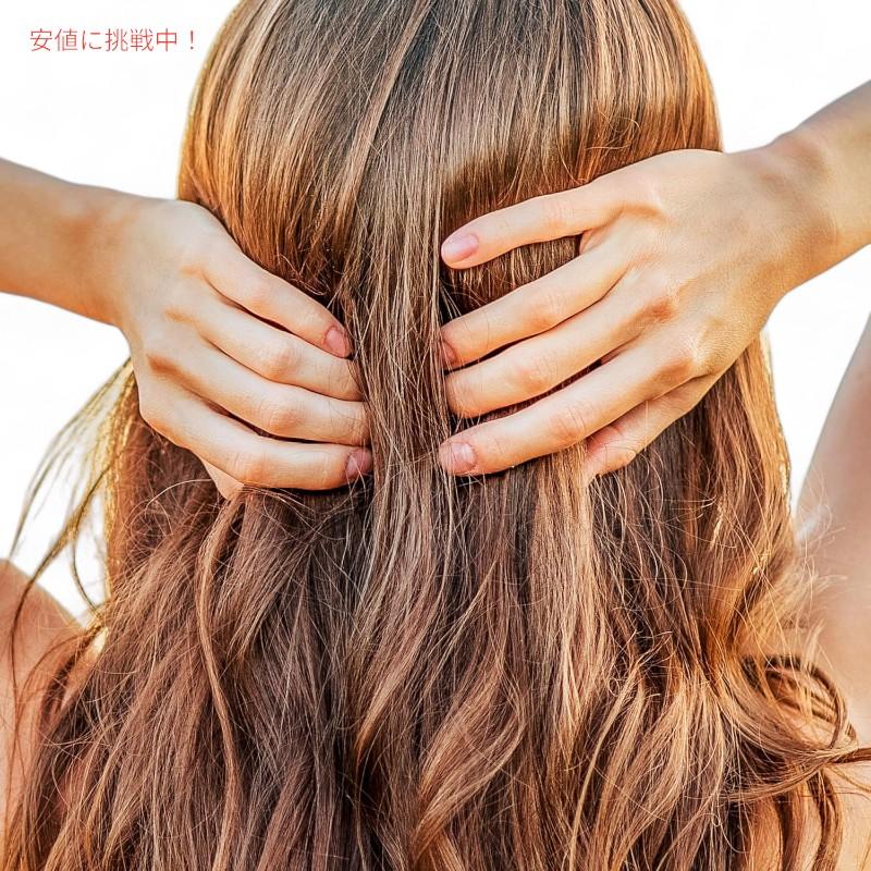 並行輸入品】ハーバルエッセンス Herbal Essences スムース