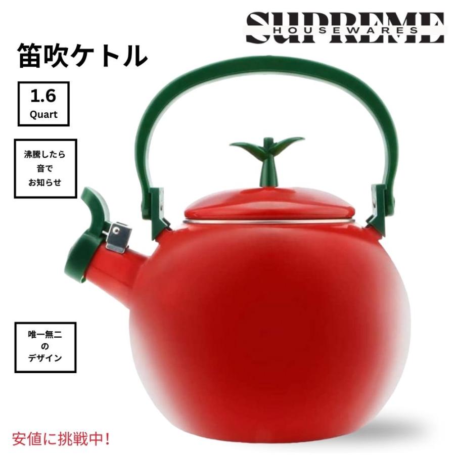 並行輸入品】可愛いやかん Supreme Housewares 口笛ケトル アップル