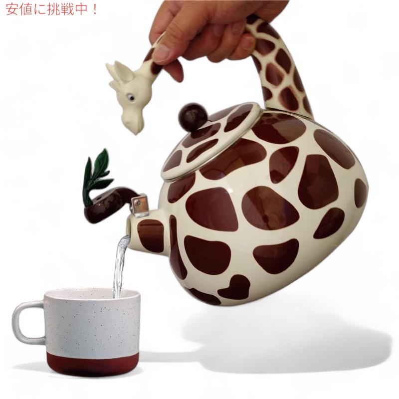キリンデザインやかん新品 並行輸入品】可愛いやかん Supreme Housewares 口笛ケトル キリン