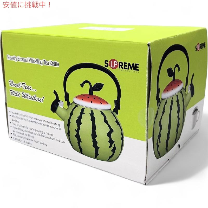 並行輸入品】可愛いやかん Supreme Housewares 口笛ケトル スイカ