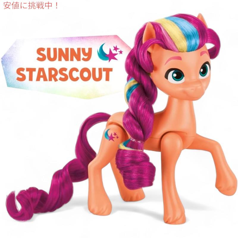 マイリトルポニー My Little Pony レインボーセレブレーション 6ポニー ユニコーンのおもちゃ Rainbow Celebration 6 Pony Unicorn Toys｜americankitchen｜07