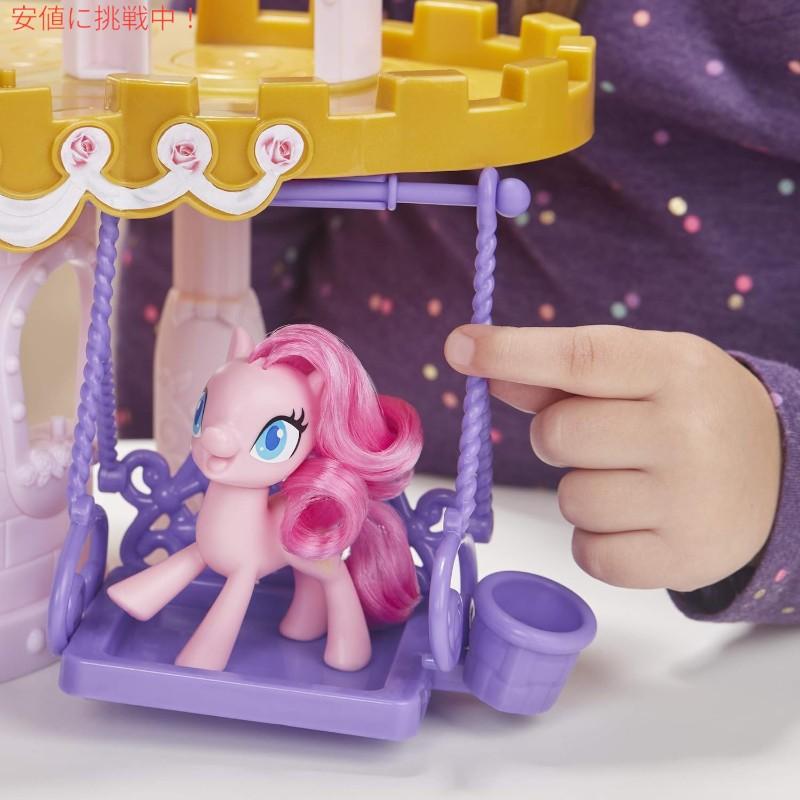 並行輸入品】マイリトルポニー My Little Pony フレンドシップ