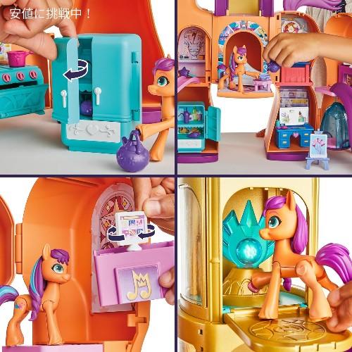 マイリトルポニー My Little Pony サニーズプレイセット 高さ25 マイリトルポニー My Little Pony サニーズプレイセット 高さ25