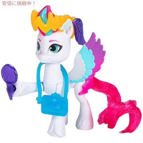 並行輸入品】マイリトルポニー My Little Pony メイク ユア マーク