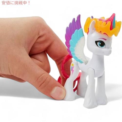 並行輸入品】マイリトルポニー My Little Pony メイク ユア マーク