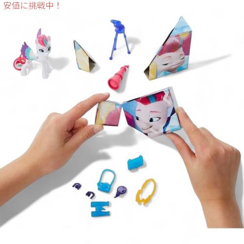 並行輸入品】マイリトルポニー My Little Pony メイク ユア マーク