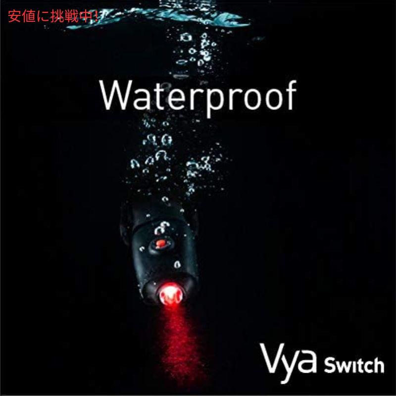 並行輸入品】2個セット Light & Motion ライト＆モーション Vya