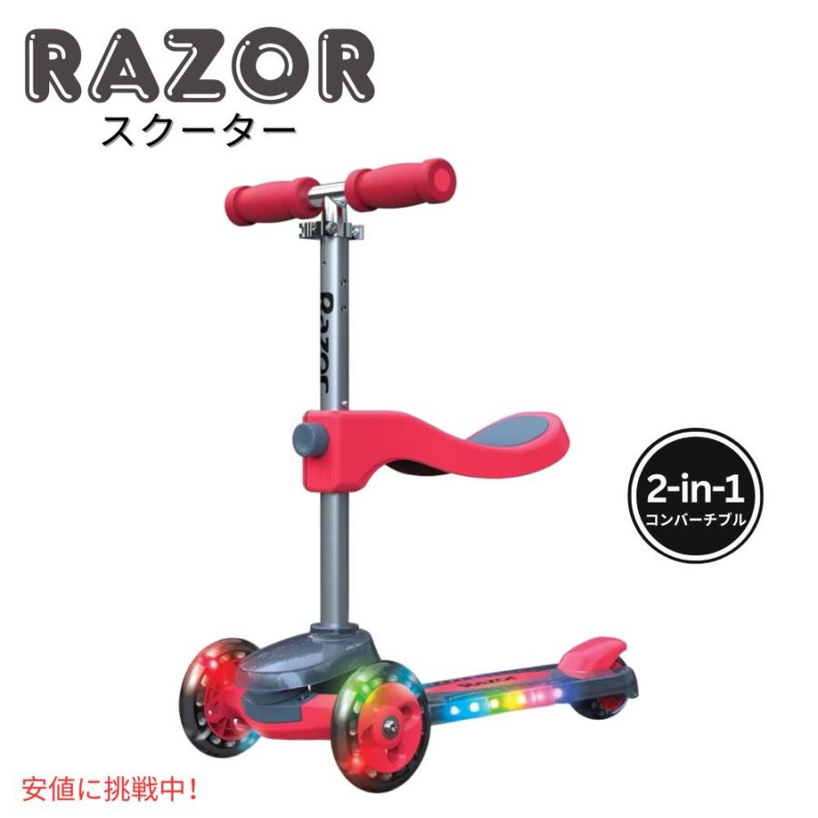 Razor Jr. Scooter レイザー ジュニア 子供用スクーター Rollie DLX 3Wheel ローリーDLX 3輪 Red 並行輸入品】Razor Jr. Scooter レイザー ジュニア 子供用スクーター
