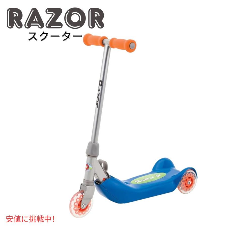 並行輸入品】Razor Jr. Scooter レイザー ジュニア 子供用スクーター