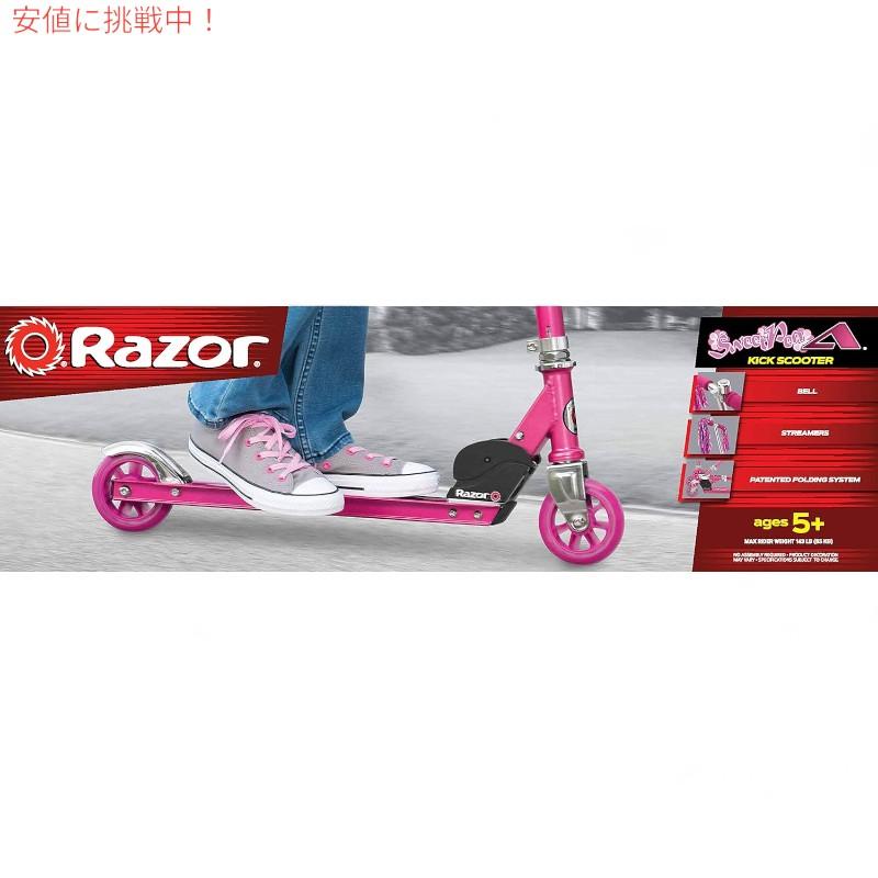 並行輸入品】Razor A Scooter レイザーA子供用スクーターKick for Kids