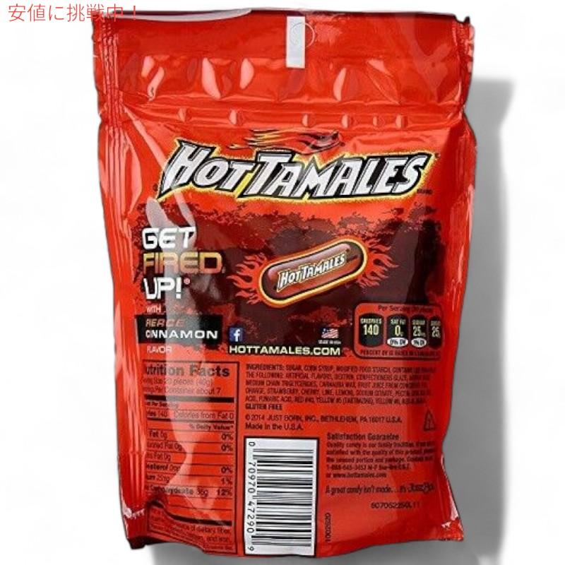 並行輸入品】【3個セット】 Hot Tamales Fierce Cinnamon 10oz Bag