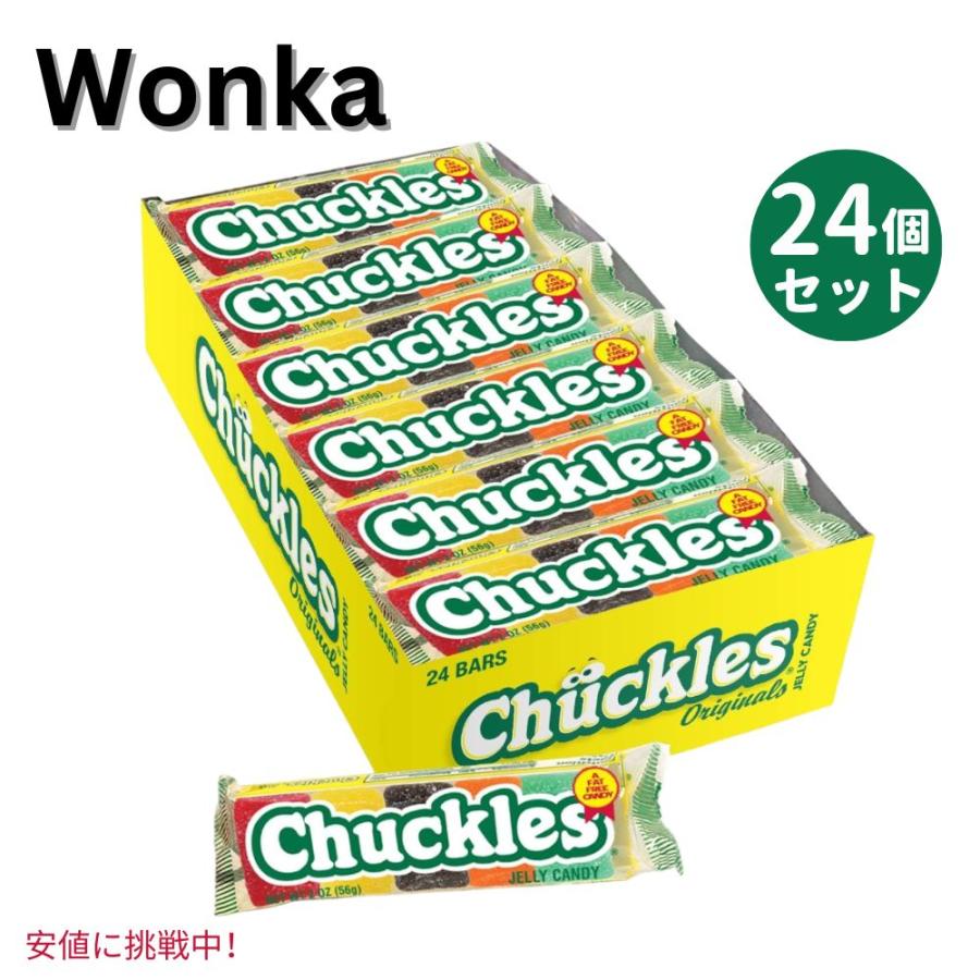 24個セット】Wonkaウォンカ Chuckles Original Jelly Sugar 24個セット】Wonkaウォンカ Chuckles Original Jelly Sugar