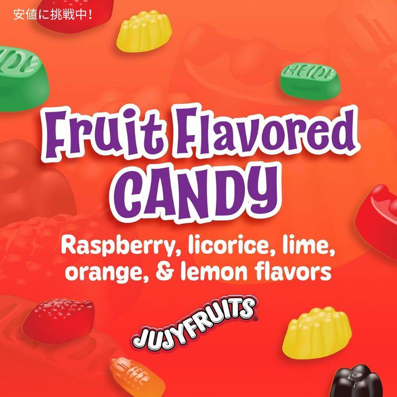 並行輸入品】【12個セット】Wonkaウォンカ Jujyfruits Gummy Assorted
