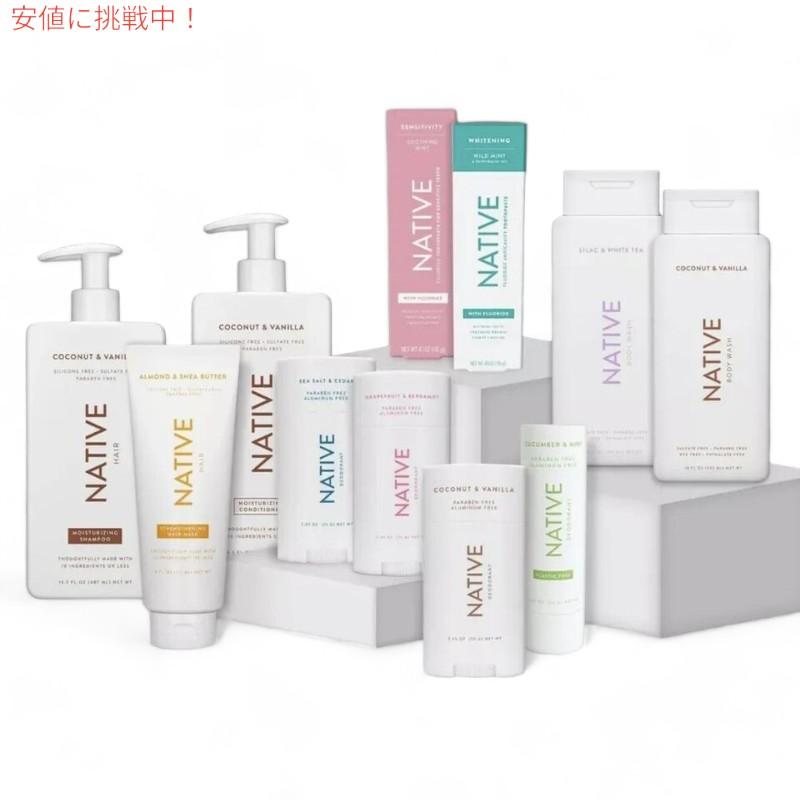 並行輸入品】ネイティブ Native シャンプー＆コンディショナーセット