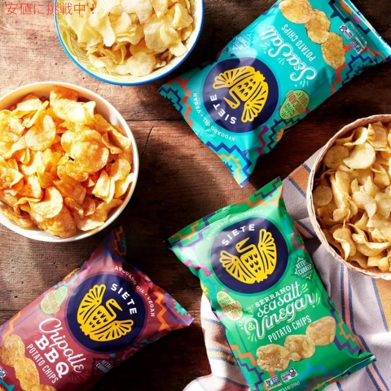 並行輸入品】Siete シエテ Chipotle BBQ Kettle Cooked Potato Chips