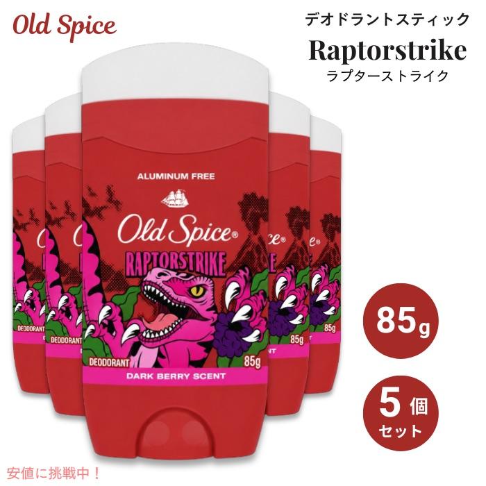 並行輸入品】【5個セット】 Old spice オールドスパイス ラプター