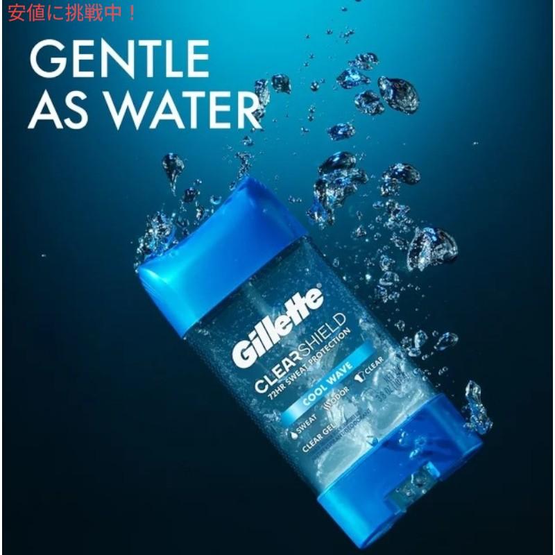【5個セット】 Gillette ジレット Antiperspirant and Deodorant for Men 男性用 デオドラント Arctic Ice Clear Gel アークティックアイス 3.8oz｜americankitchen｜04