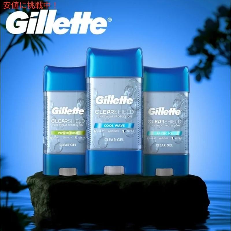 Gillette ジレット Antiperspirant and Deodorant for Men 男性用 デオドラント Arctic Ice Clear Gel アークティックアイス 3.8oz｜americankitchen｜07