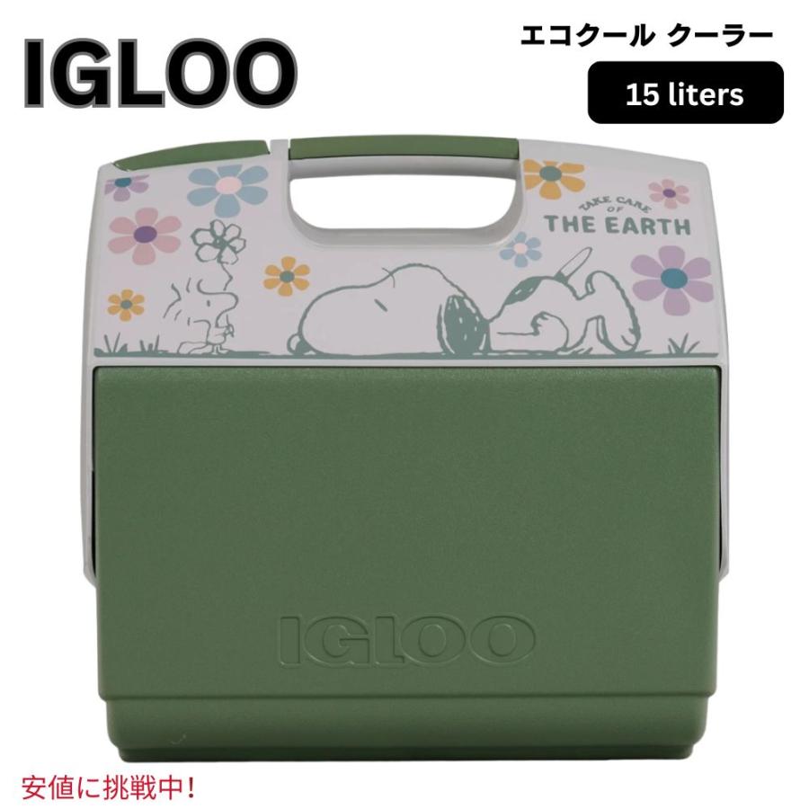 Igloo イグルー Peanuts ECOCOOL Playmate Elite 16 Qt Cooler ピーナッツ スヌーピー エコ