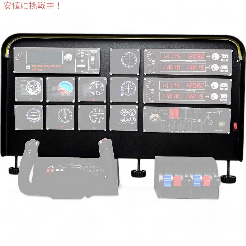 Meza Mount ミーザマウント Gauge Cockpit Simulator Panel Kit ゲージコクピットシミュレーターパネル