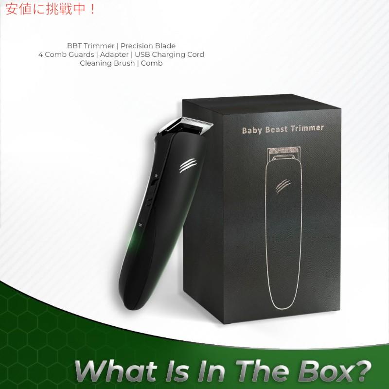 Skull Shaver スカルシェーバーBaby Beast Trimmer ベビービースト トリマー Hair & Beard Grooming Kit 究極のヘア&ヒゲグルーミングキット : aj0000777akc : American Kitchen - 通販 - Yahoo!ショッピング Skull Shaver スカルシェーバーBaby Beast Trimmer ベビービースト トリマー Hair & Beard Grooming Kit 究極のヘア&ヒゲグルーミングキット : aj0000777akc : American Kitchen - 通販 - Yahoo!ショッピング