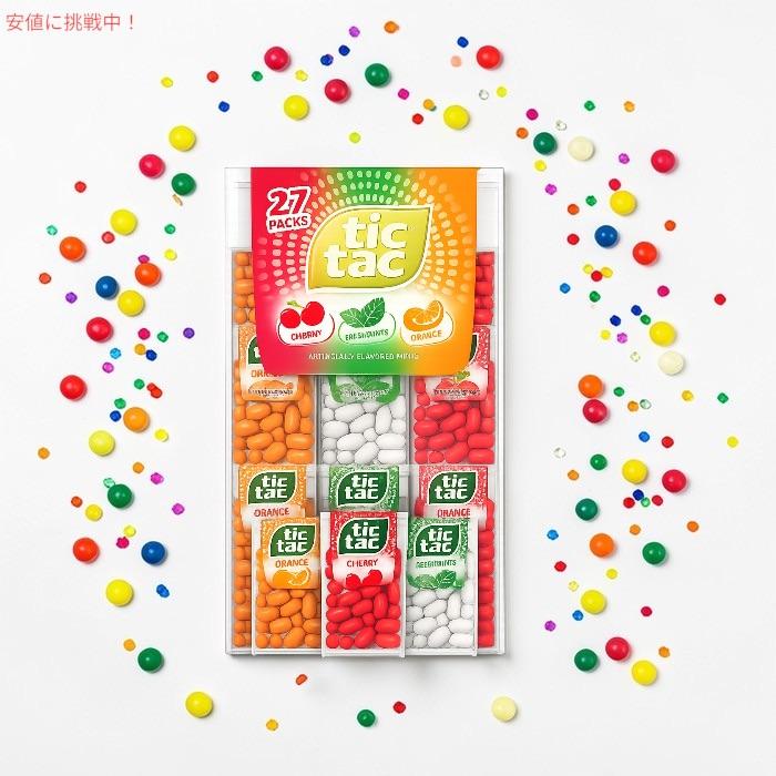 並行輸入品】Tic Tac ティックタック ミント メガボックス バラエティ