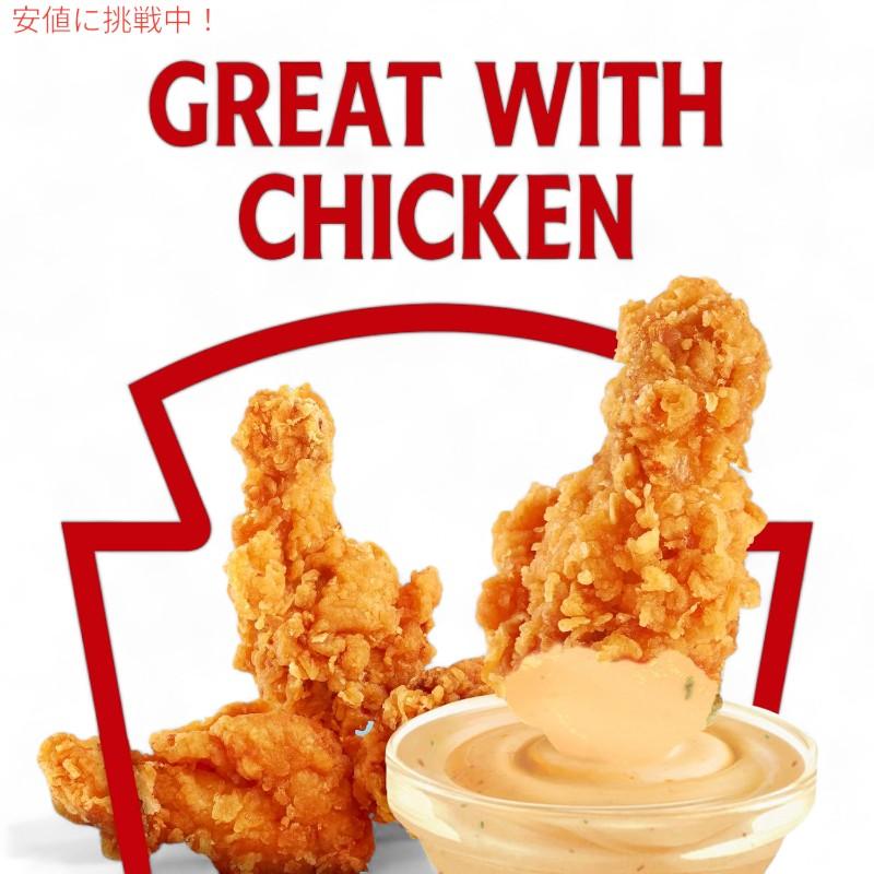 【並行輸入品】ハインツ Heinz クランチ ケチャップ＆ランチソースミックス Ketchup & Ranch Sauce Mix 19 oz ...
